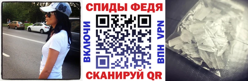 АМФ Premium  маркетплейс как зайти  Жуков 