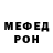 Кодеиновый сироп Lean Purple Drank The_Visar Boyko