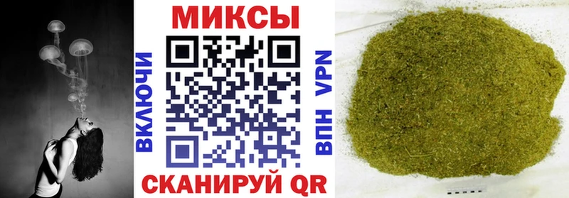 omg Жуков БУТИРАТ BDO купить