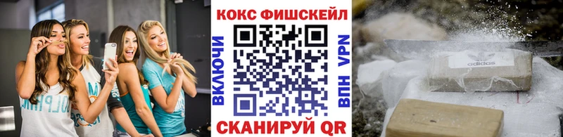 Кокаин Боливия  omg онион  Жуков 