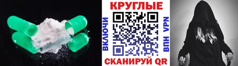 где найти   Жуков  мега онион  Ecstasy XTC 