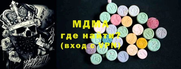 2c-b Протвино