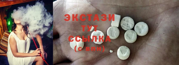 спиды Киреевск