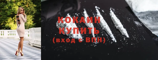 mdpv Приозерск