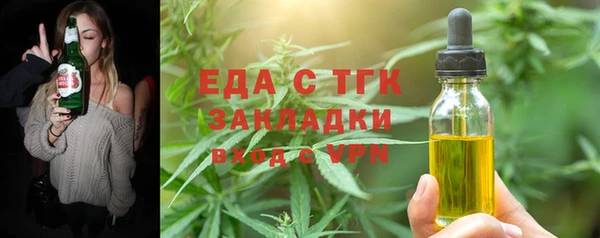 ешки Аркадак
