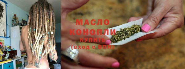 твердый Арсеньев
