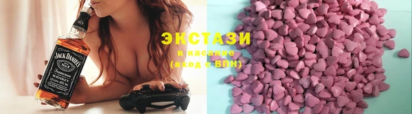 ешки Аркадак