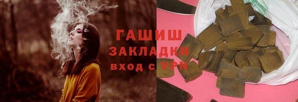 ешки Аркадак