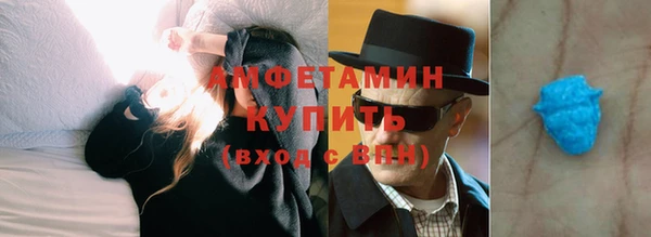 ешки Аркадак