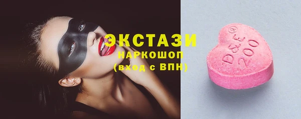 ешки Аркадак