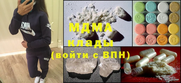 твердый Арсеньев