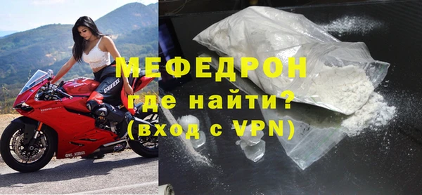 твердый Арсеньев