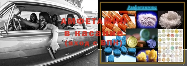 мескалин Богданович