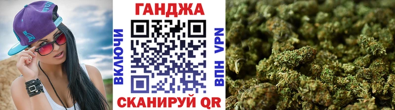 Каннабис SATIVA & INDICA blacksprut как зайти Жуков
